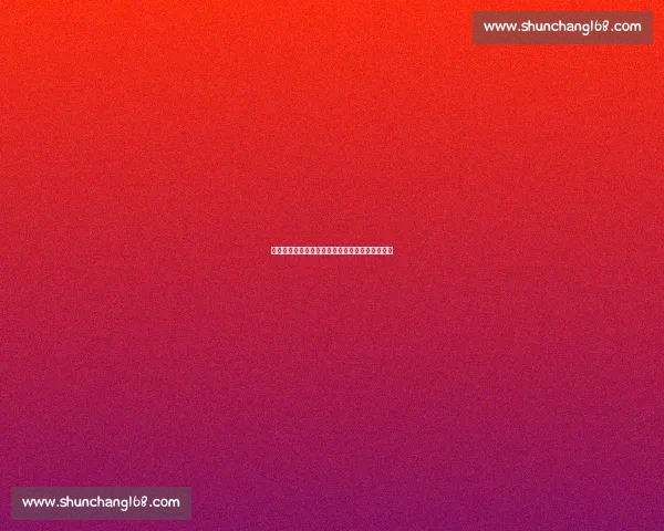 中国与利亚激战正酣，精彩对决引发全球球迷热议