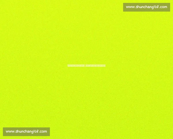 快船力克热火迎来连胜势头 莱昂纳德与巴特勒对决精彩纷呈