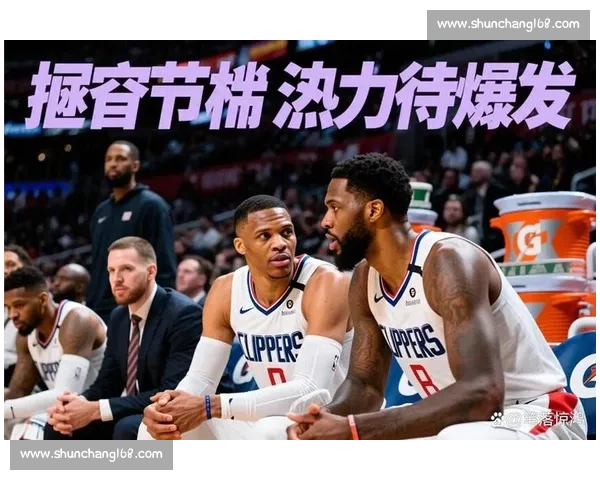 抢七生死战掘金对决快船直播全程解析与关键看点球星表现走势前瞻